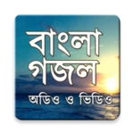 Logo of Bangla Gojol - mp3 & Video android Application 